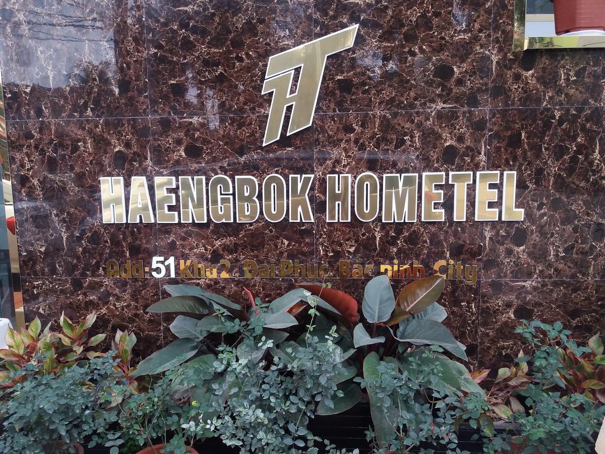 Haengbok Hotel Bắc Ninh Zewnętrze zdjęcie