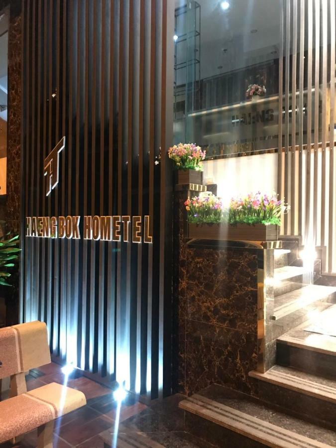 Haengbok Hotel Bắc Ninh Zewnętrze zdjęcie